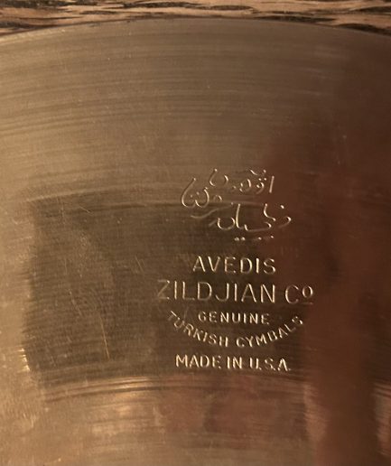 13” Zildjian A Custom Bottom Hi-Hat (1992/93)