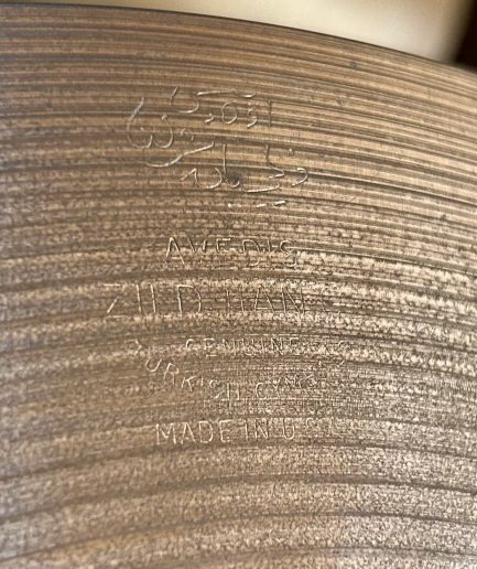13” Zildjian A New Beat Hi-Hat Pair (70s)