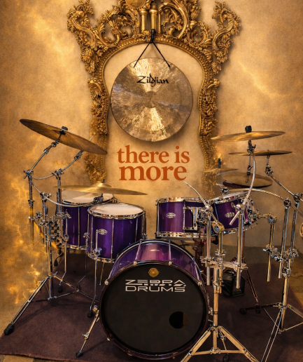 20” Zildjian K Constantinople Bounce Ride (2018)