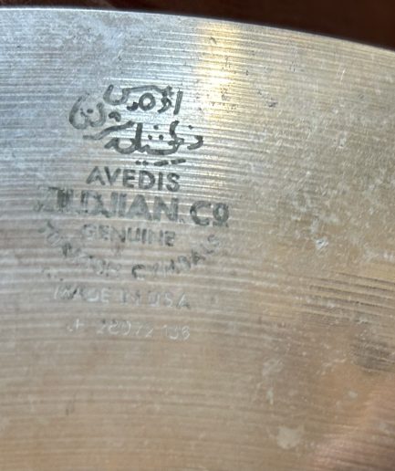 16” Zildjian A Custom Crash (2008)