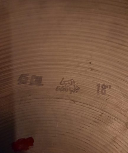 18” A Zildjian Sizzle Crash Ride Hollow Logo [1978–1982] 1828g