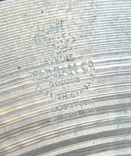 17” Zildjian A Custom Rezo Crash (2008)