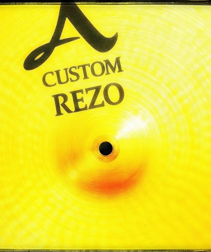 17” Zildjian A Custom Rezo Crash (2008)