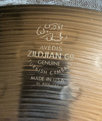20” Zildjian ZBT Plus Studio Ride (1998)