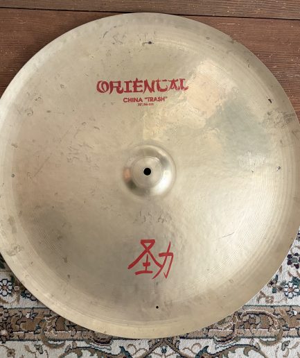 22” Zildjian Oriental China “Trash” [1995] 2150g