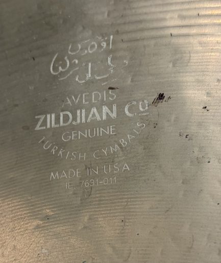 22” Zildjian Oriental China “Trash” [1995] 2150g