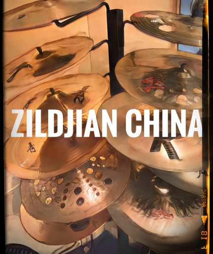 20” Zildjian China High [1994–2013] (rare serial)