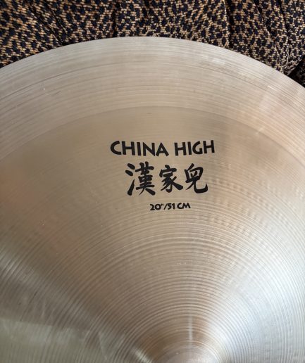 20” Zildjian China High [1994–2013] (rare serial)