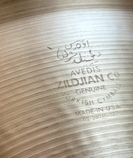 20” Zildjian China High [1994–2013] (rare serial)
