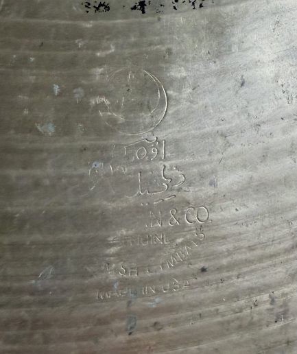 18” Zildjian K Jazz Ride IAK [1988–1993] 1500g