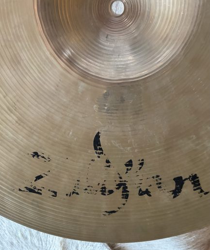 18” Zildjian K Jazz Ride IAK [1988–1993] 1500g