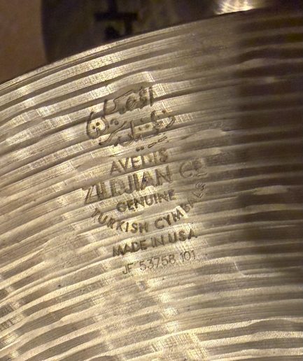 14” Zildjian ZHT Rock Hi-Hat Pair [2006]