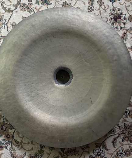 19” Wuhan China [1980s] 1550g