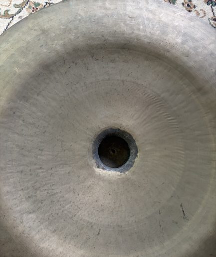 19” Wuhan China [1980s] 1550g
