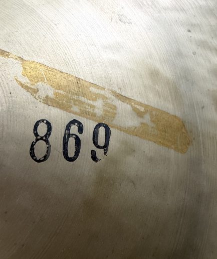 19” Wuhan China [1980s] 1550g