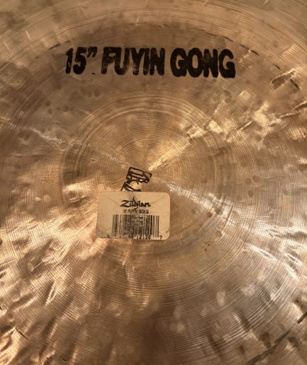 15” Zildjian Fuyin Gong