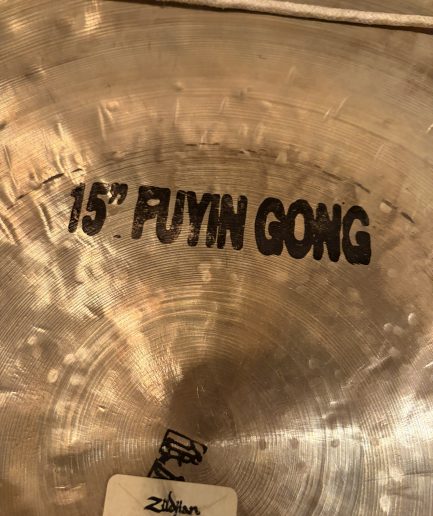 15” Zildjian Fuyin Gong