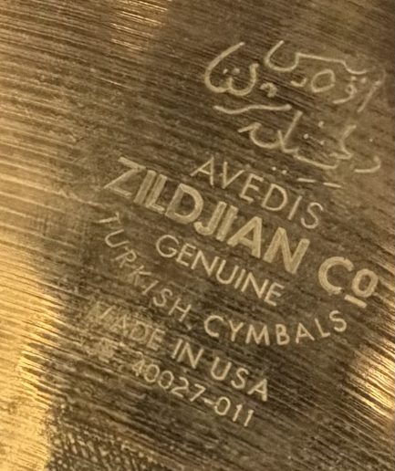 14” Zildjian A Custom Fast Crash [2005]