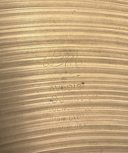 20” A Zildjian Ride [1960s] 2600g