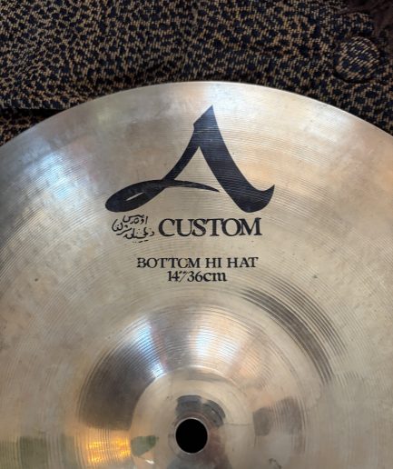 14” Zildjian A Custom Bottom Hi-Hat [2007] 1251g