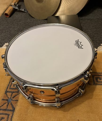 14” × 6.5” Yamaha SD-6106 Seamless Copper Snare [1990s]