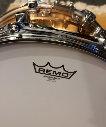 14” × 6.5” Yamaha SD-6106 Seamless Copper Snare [1990s]